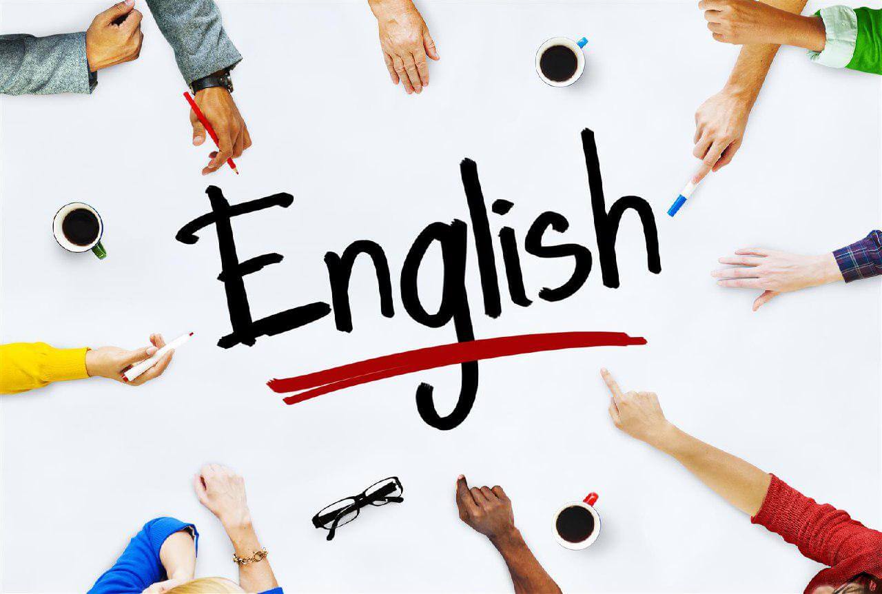 زبان انگلیسی و تاثیری که بر روی تحصیل دارد