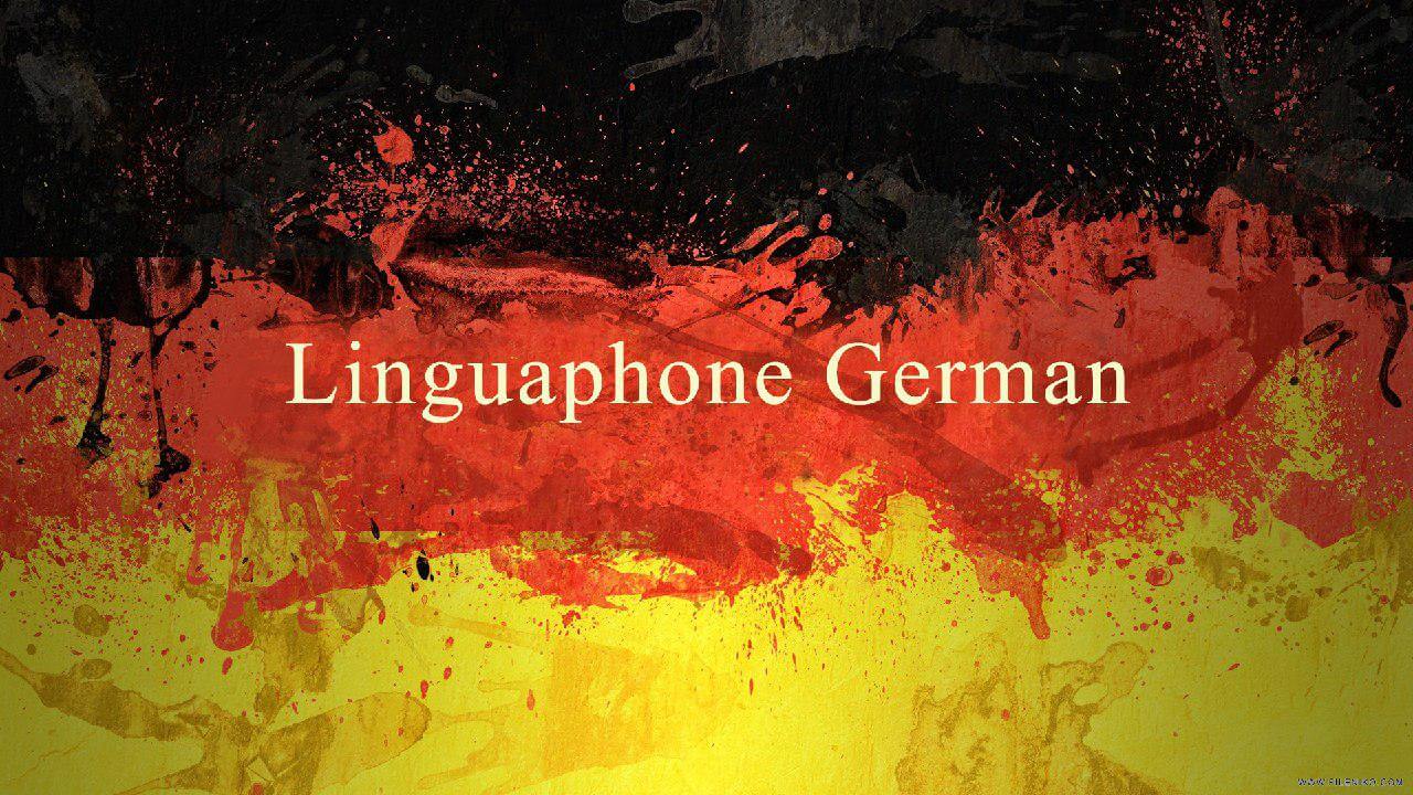سختي زبان آلماني؛ از خيال تا واقعيت!