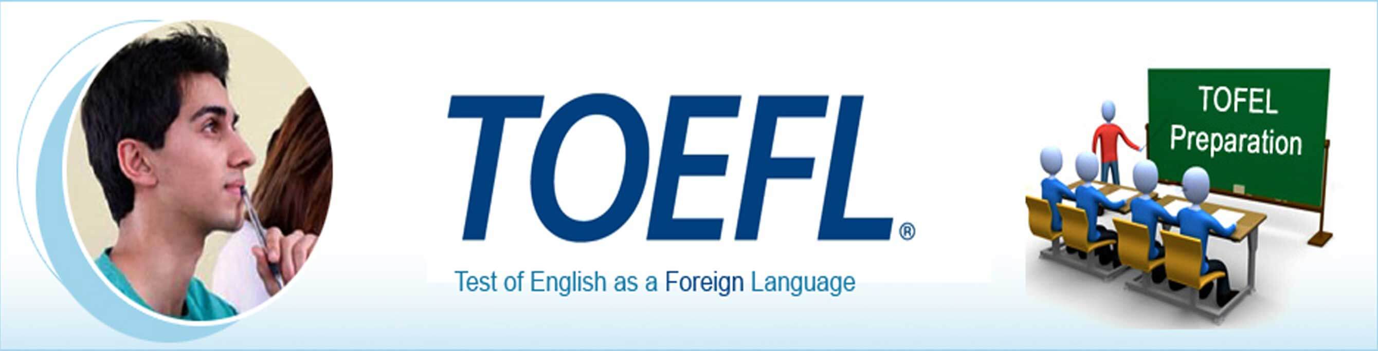 هر چیزی که شما باید درباره فرمت آزمون TOEFL بدانید