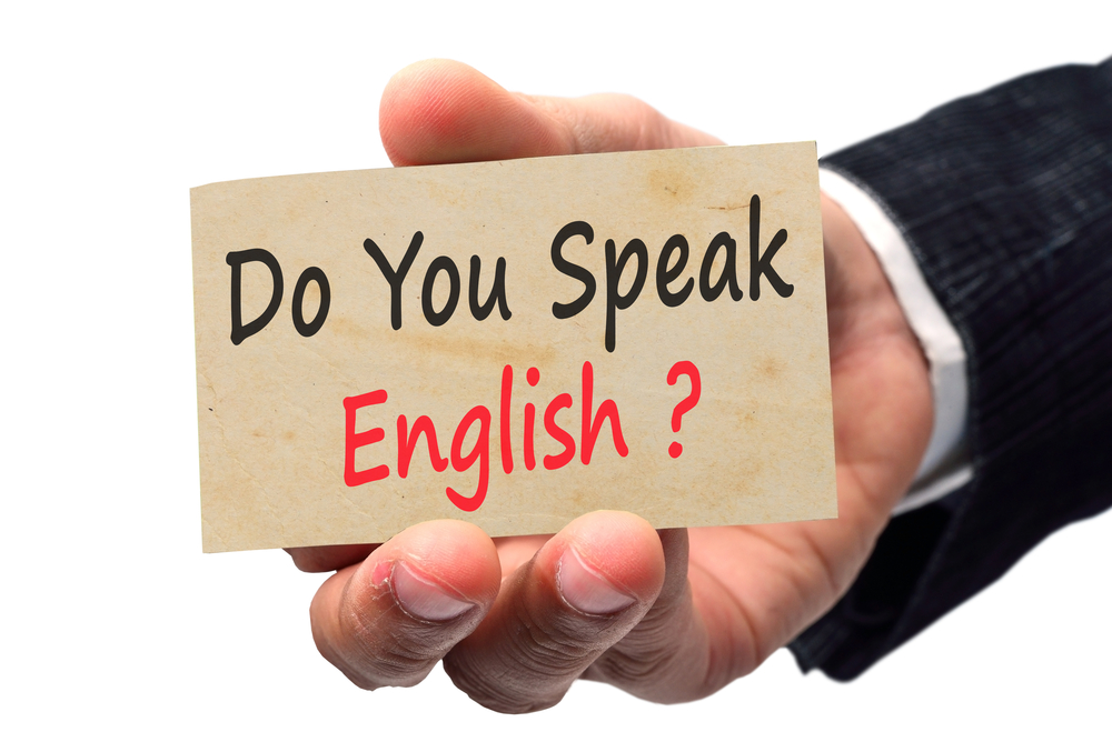 زبان انگلیسی زبان عشق است؟